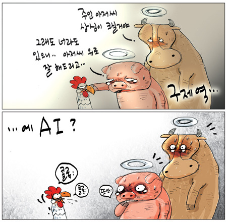 18720C554D1C822717D1EC