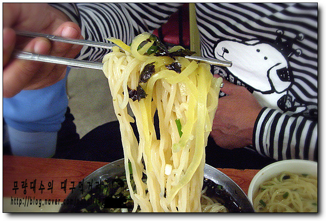 신선식당 이미지