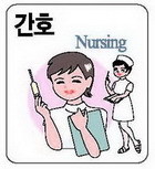 빠띠시에 이미지