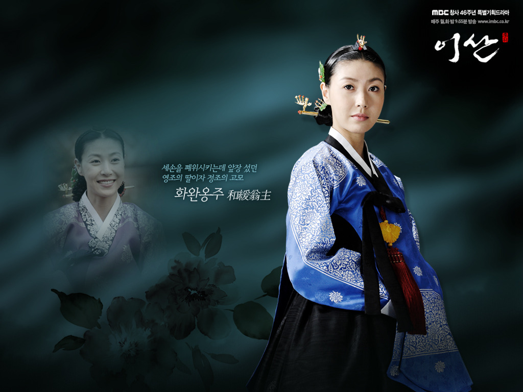 선덕 이미지