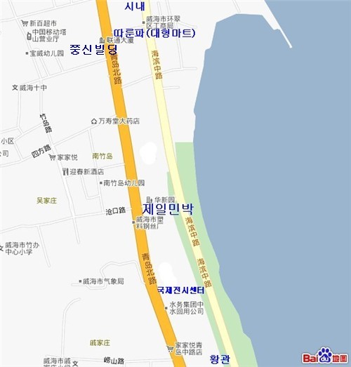 해변가민박 이미지