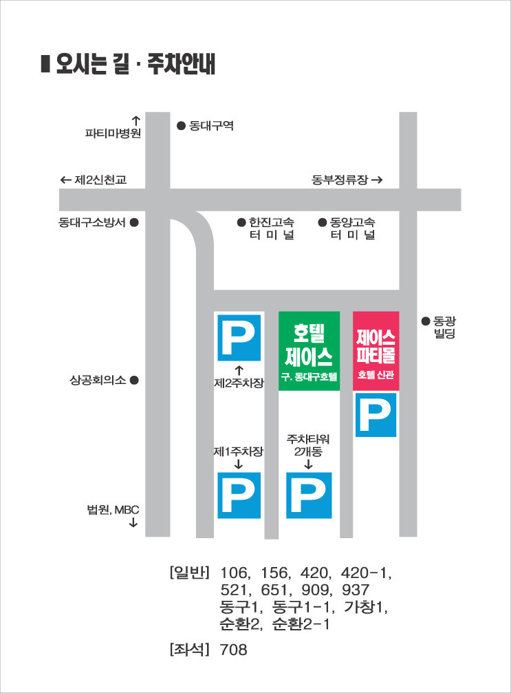 제이스몰 이미지