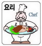 빠띠시에 이미지