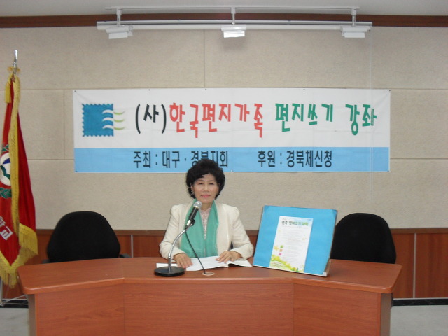 대구지봉초등학교 이미지