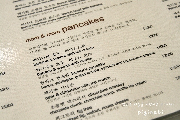 더 화이트(The White) 이미지
