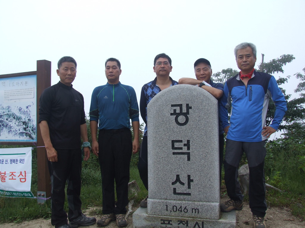 한씨네식당 이미지