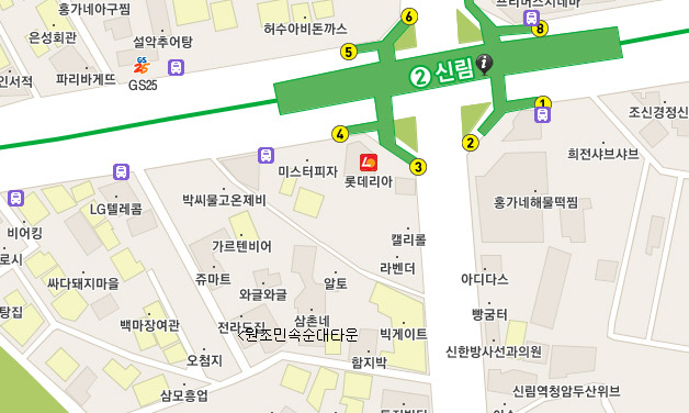 시네마타운 이미지