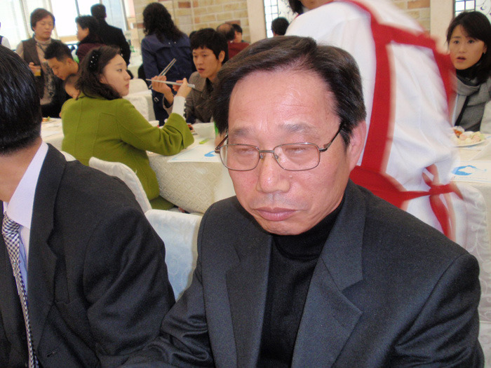 유영자 이미지