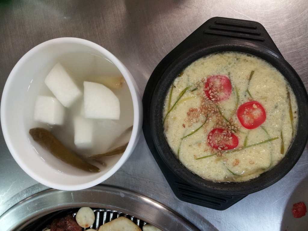 돈마당 이미지