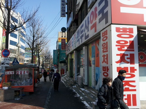 고고 이미지