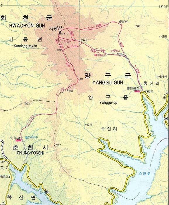 사명산 이미지