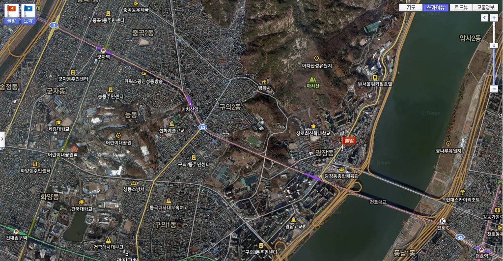 낙산주유소 이미지