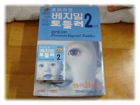 태희드림 이미지