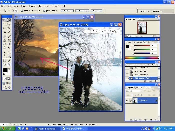 19292F0C4CD46D382D141F