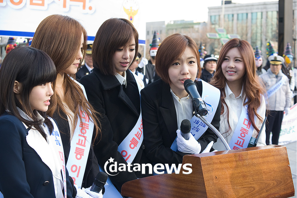 화영 이미지