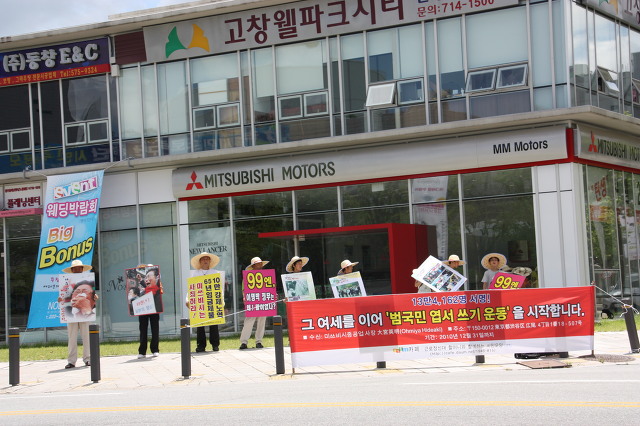 랜드피아세탁소 이미지