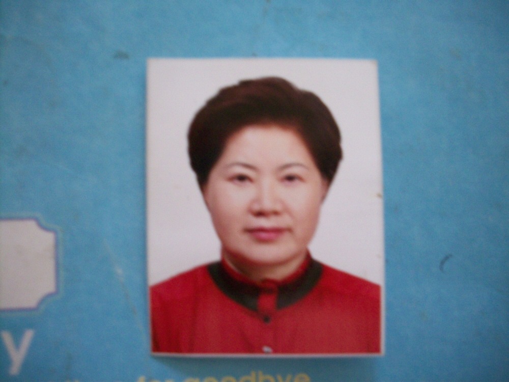 청화대 이미지