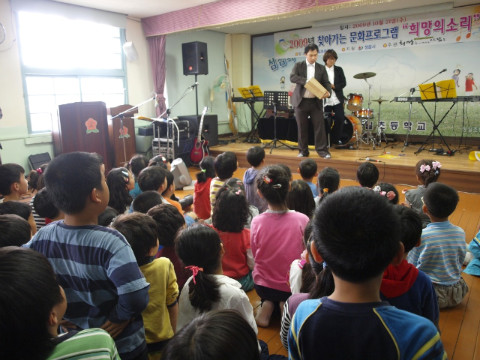 정일초등학교 이미지