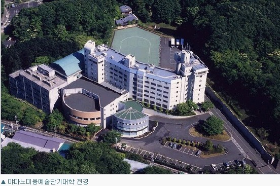 야마노미용실 이미지
