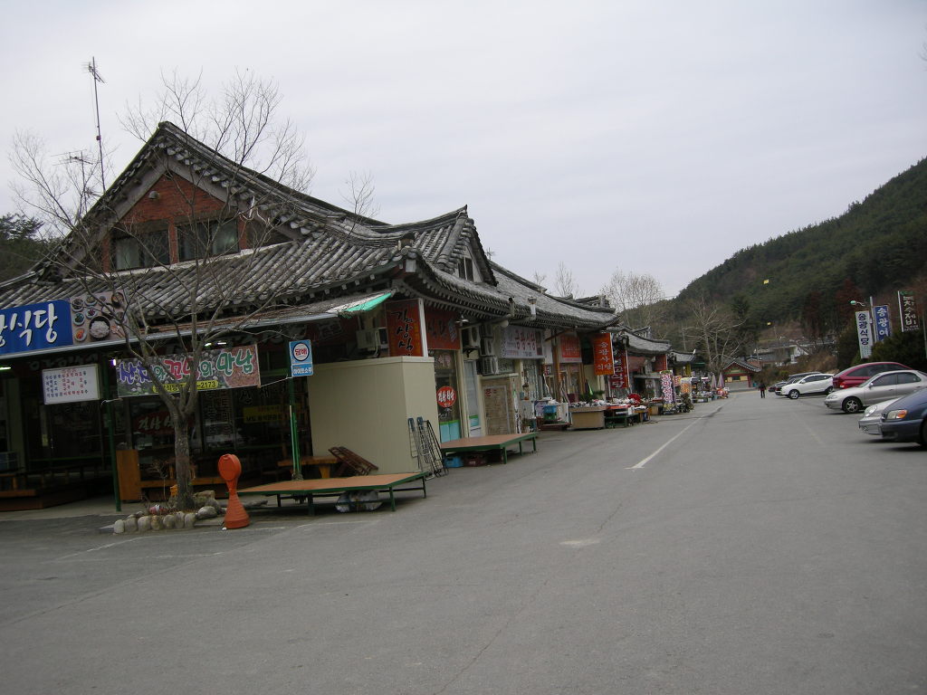 송광사 이미지