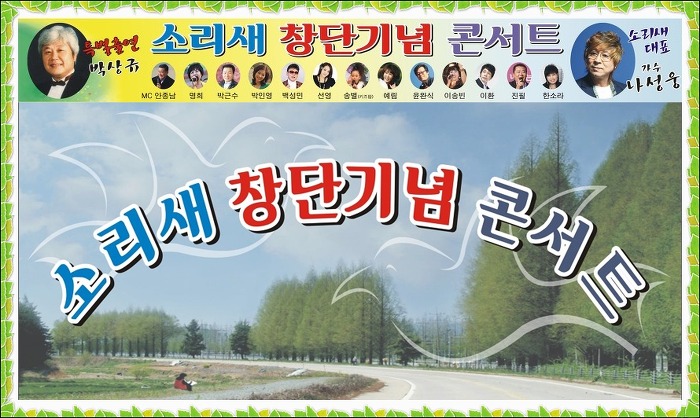 삼양자동차공업사 이미지
