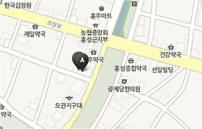 유재명피부과 이미지