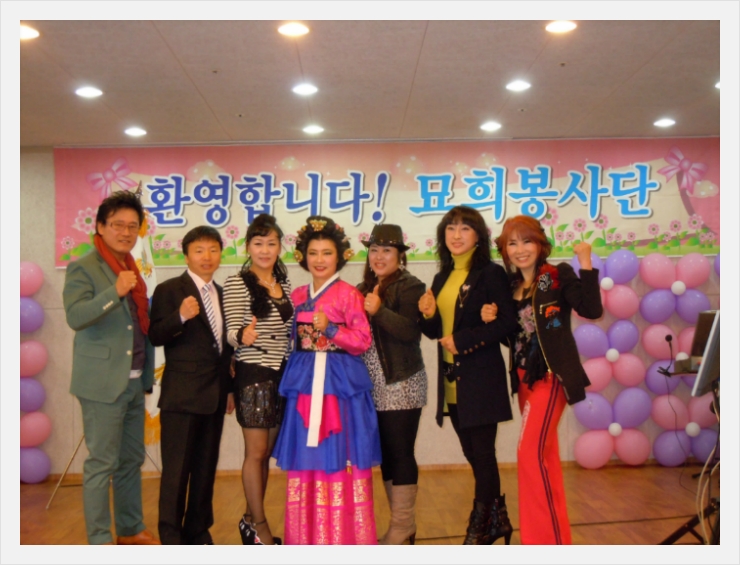 양박사 이미지