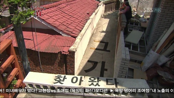 [궁금한이야기Y] 황당한 놀부담 이야기 | 인스티즈
