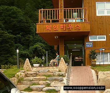 와인하우스 이미지