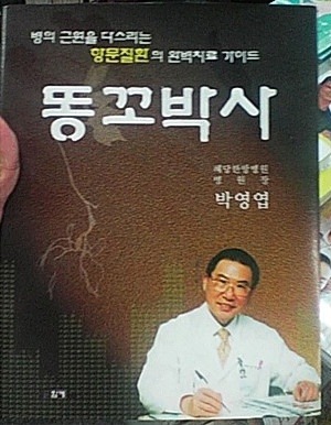 한하 이미지