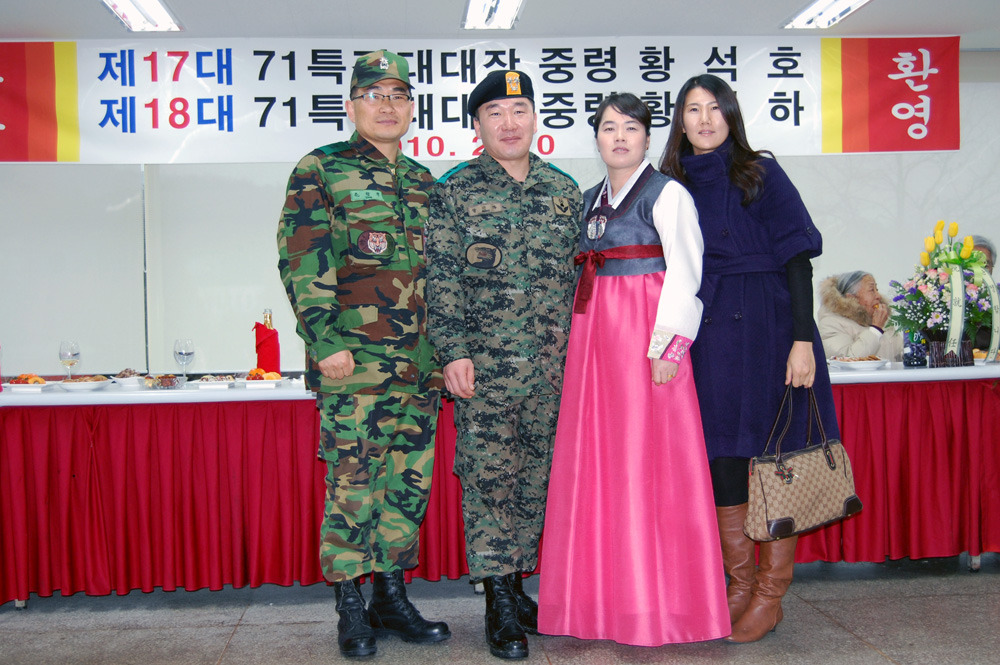영동고등학교 이미지