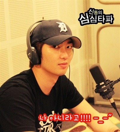 연겨자 이미지