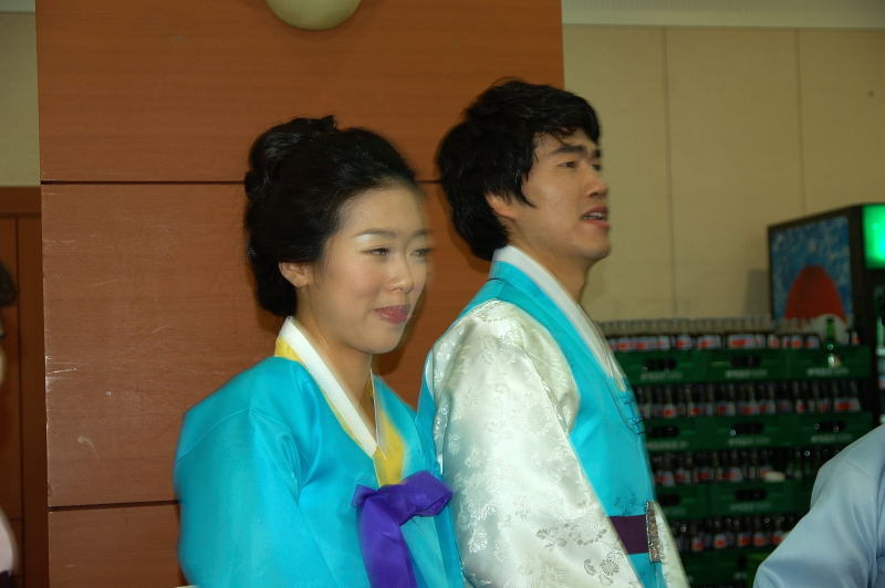 천생연분 이미지