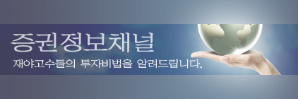 영우통신 이미지