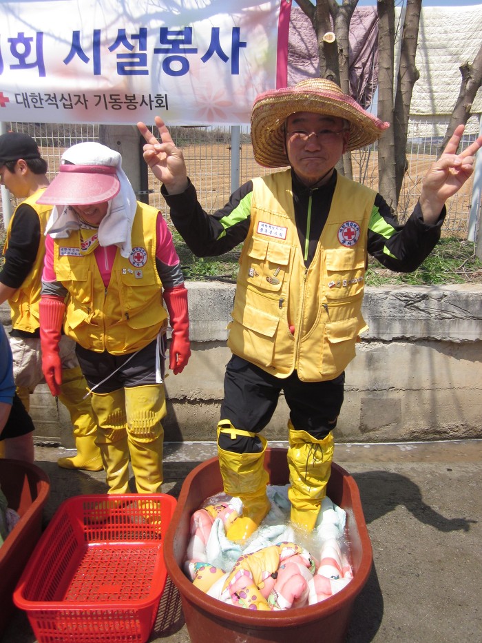 평화세탁 이미지