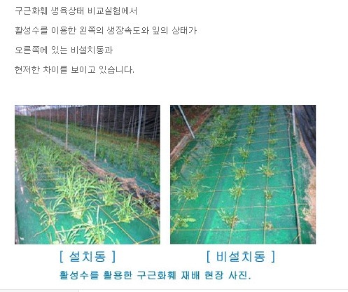 성원이엔지(주) 이미지