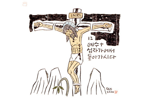 클라렌스 이미지