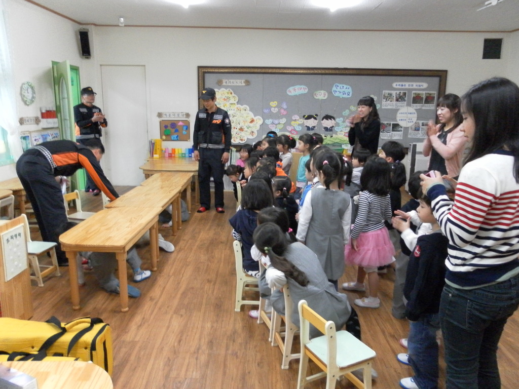 반송119안전센터 이미지