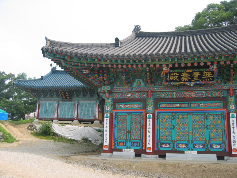 왕장군 이미지