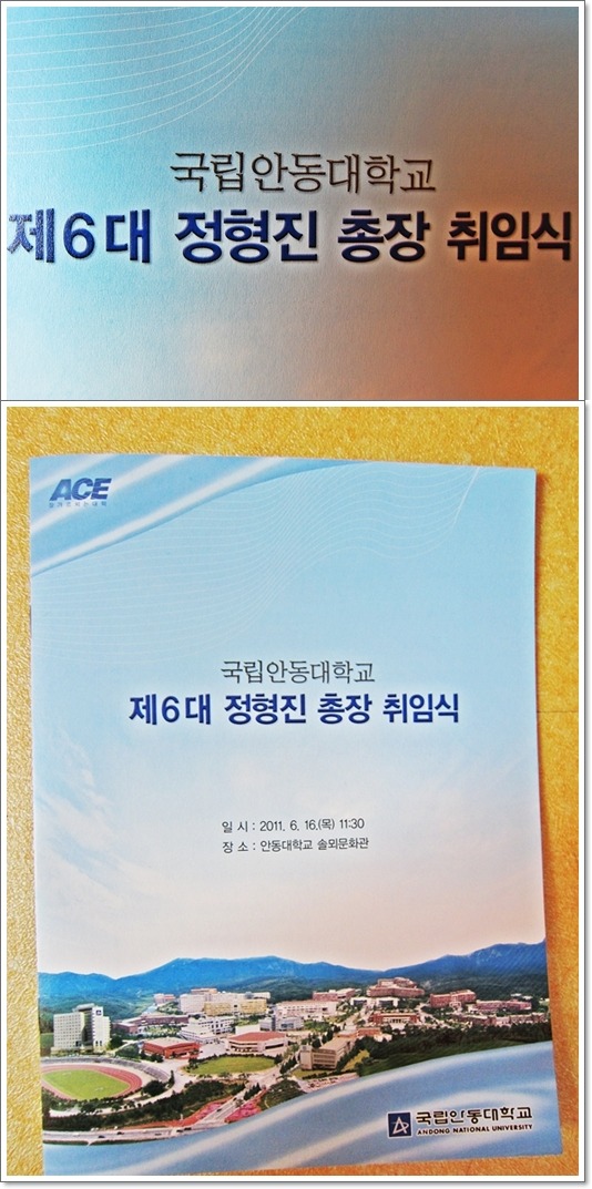 정형진 이미지