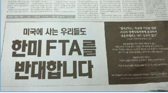 한미광고 이미지