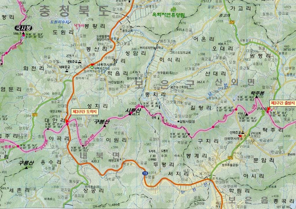 SK 군산사랑주유소 이미지