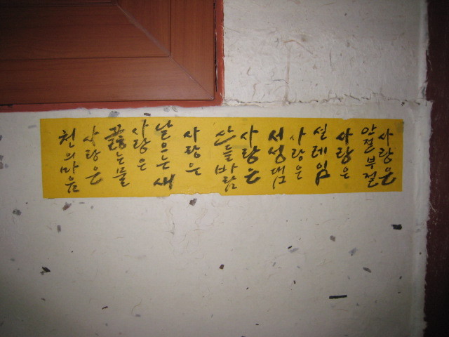 불다방 이미지