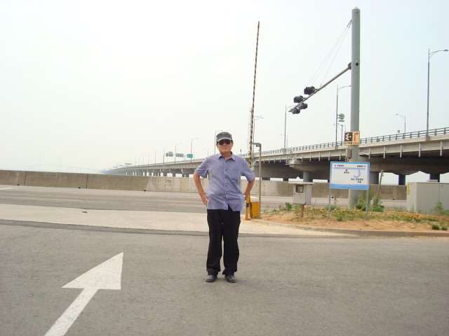 아라관광 이미지