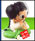 청정한우 이미지