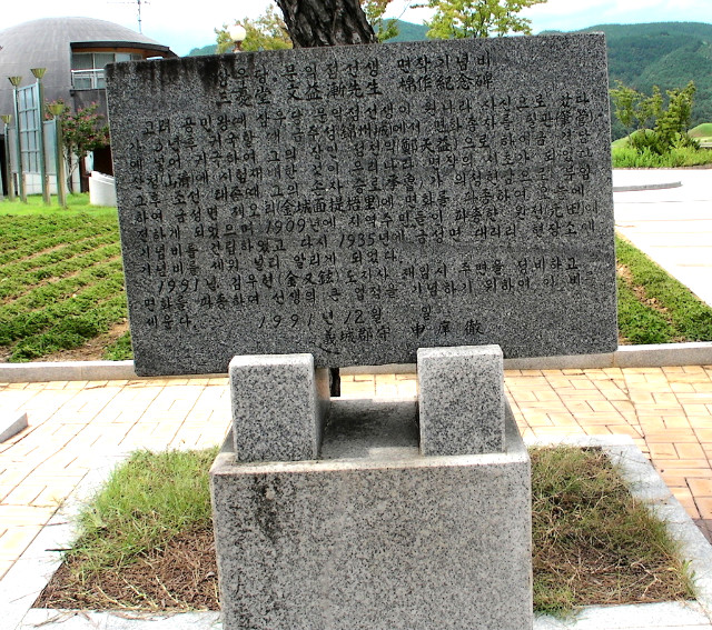 목화밭풍경 이미지