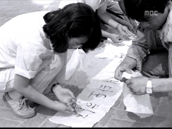 [MBC스페셜] 87년 6월 민주화 항쟁 20주년 특집다큐 '너는 살고 내가 죽었다' | 인스티즈