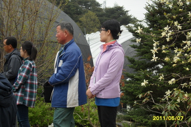 보국이엔지 이미지