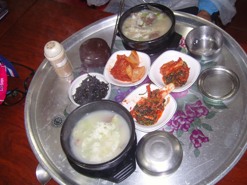 수암휴게소 이미지