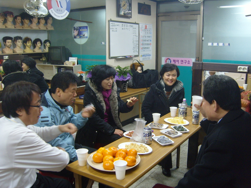월드헤어 이미지